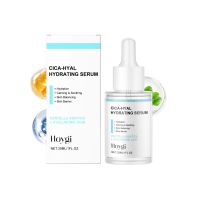 Hoygi Hyaluronic Acid Moisturizing Serum Moisturizes And Soothes The Skin, Long-lasting Moisturizing And Relieves Dryness