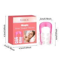 Nose Shaping And Correction Nose Contour  Nose Bridge