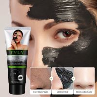 Bamboo Charcoal Cleaning Facial Mask (Option: Facial mask-1PCS)
