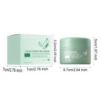 West&Month Color Correcting Care Cream For Diminishing Spots, Post-sun Recovery, Nourishing, And Enhancing The Skin's Beauty (Option: 1pcs)