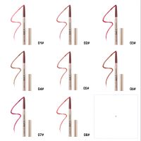 PHOFAY Lipliner (Option: 8Color Set)