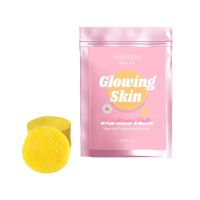 Eelhope Turmeric Kojic Acid Cleansing Gasket Gently Cleanses Facial Skin Pores, Moisturizes And Refreshes Skin Care (Option: 2pcs)