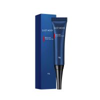East Moon Men's Retinol Eye Cream For Repairing Dark Circles, Firming And Dimming Fine Lines, Moisturizing Eye Pouch Eye Cream (Option: 2pcs)