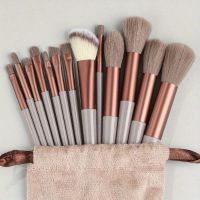 Makeup Brush Set- Soft And Fluffy Professional Makeup Foundation, Powder Eyeshadow, Kabuki Mixed Makeup Brush, Beauty Kit, Makeup Sponge, Beauty Gift, (Color: brown)