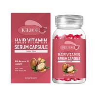 EELHOE Hair Oil Care Capsules - Relieve Dry, Frizzy, Split Ends For Smooth Hair Care Hair Oil. (Option: 1pcs)