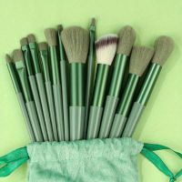 Makeup Brush Set- Soft And Fluffy Professional Makeup Foundation, Powder Eyeshadow, Kabuki Mixed Makeup Brush, Beauty Kit, Makeup Sponge, Beauty Gift, (Color: Green)