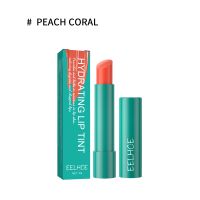 Eelhoe Moisturizing Lip Gloss, Reduce Lip Lines, Dry, Cracked, Dead Skin, Moisturizing, Plump, Plump, Toot Lip Gloss (Option: Peach Coral-1pc)