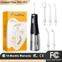 Cordless Water Dental Flosser, 4 Modes 5 Jet Tips Replacement, IPX7 Waterproof,300ML Removable Water Tank Powerful Battery &Type-C Charge Oral Irrigat (Option: Cordless Water Dental Flosser)