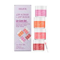 EELHOE Nourishing Lip Care Set, Moisturizing And Gentle, Hydrating Lip And Nourishing Lip Skin For Soft Lips. (Option: 1pcs)