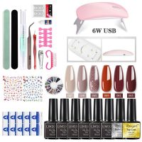 Nail Kit 8ml Gel Nail Polish with 6/54W UV LED Nail Lamp Semi-Permanent UV Varnish Soaked Gel Nail Polish Nail Starter Kit (Type: ZH143-3)