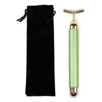 Ultrasonic 24K Beauty Bar Face Lift Massager Face Skin SPA Massager Stick Skin Tightening Slimming Wrinkle Removal Facial Tools (Color: S Shape)