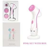 Facial Cleansing Brush Sonic Nu Face Spin Brush Set Galvanica Facial Spa System For Skin Deep Cleaning Remove Blackhead Machine (Color: PINK SET WITH BOX)