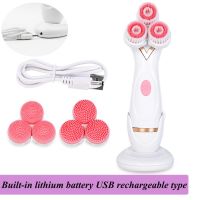 Facial Cleansing Brush Sonic Nu Face Spin Brush Set Galvanica Facial Spa System For Skin Deep Cleaning Remove Blackhead Machine (Color: NEW PINK WITH BOX)