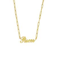 Annie Zodiac Chain Necklace (Material: Pisces)
