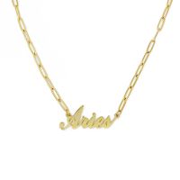 Annie Zodiac Chain Necklace (Material: Aries)
